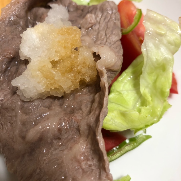 大根おろしの牛しゃぶサラダ レシピ 作り方 By あさクル 楽天レシピ 大根おろしの牛しゃぶサラダ レシピ 作り方 By あさクル 楽天レシピ